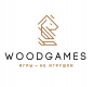 Настольные игры и подарки от WoodGames в интернет-магазине с доставкой по Москве, РФ и СНГ