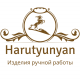 Настольные игры и подарки от Harutyunyan в интернет-магазине с доставкой по Москве, РФ и СНГ