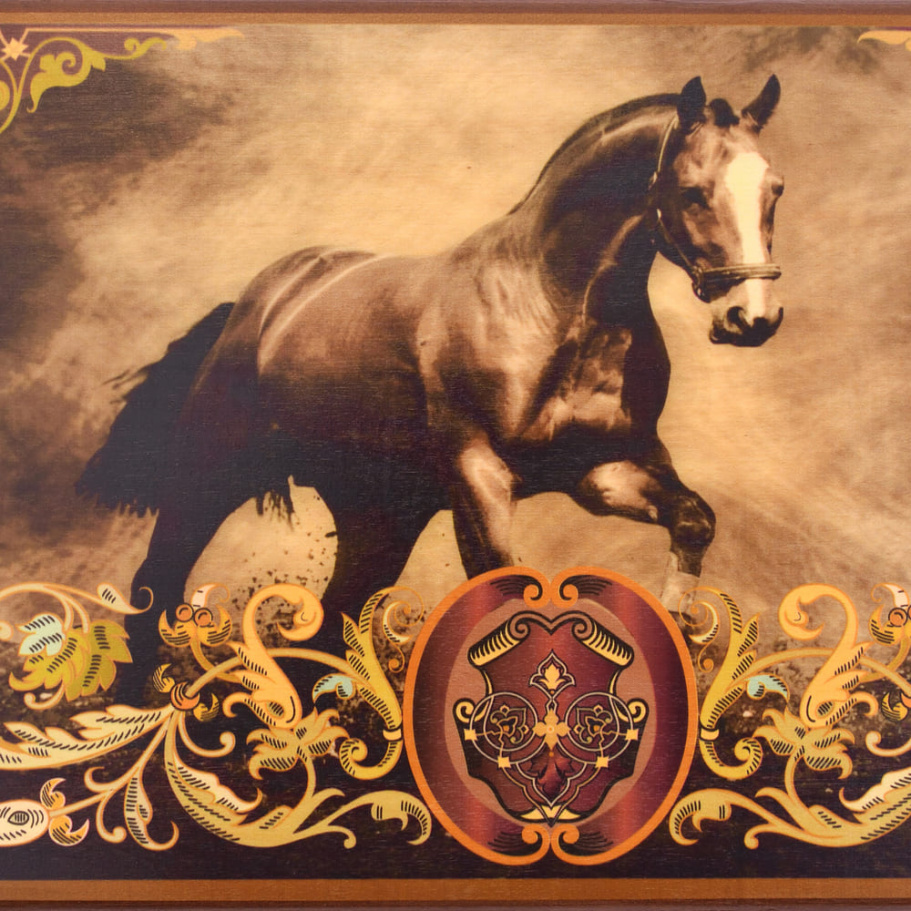 Нарды Пермские Конь Юлий, средние 50 купить в Москве