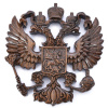 Панно настенное резное "Герб России" из дерева