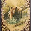Нарды Пермские Мишка в лесу, средние 50 купить в Москве