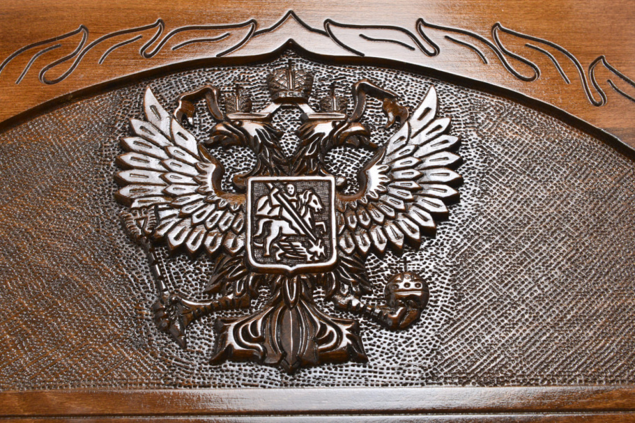 Нарды резные "Герб РФ" большие 60, Sargsyan купить в Москве