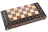 Шахматы резные "Лотос" 50, Harutyunyan купить в Москве