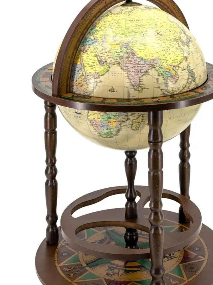 Глобус бар напольный "Перитей", сфера 40 см купить в Москве Глобус бар напольный "Перитей", сфера 40 см купить в Москве