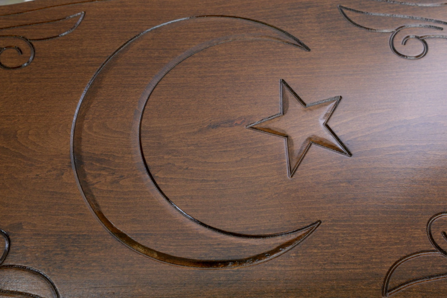 Нарды резные "Полумесяц" большие 60, Даудов купить в Москве